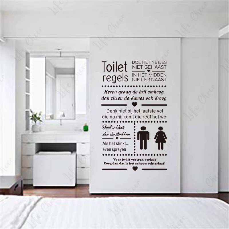 Home Decor Vinyl Flooring - Семейные туалетные правила, наклейки, художественные виниловые