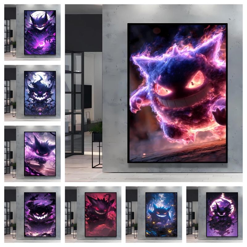 Home Decor Free Images - Популярные постеры с изображением покемонов на