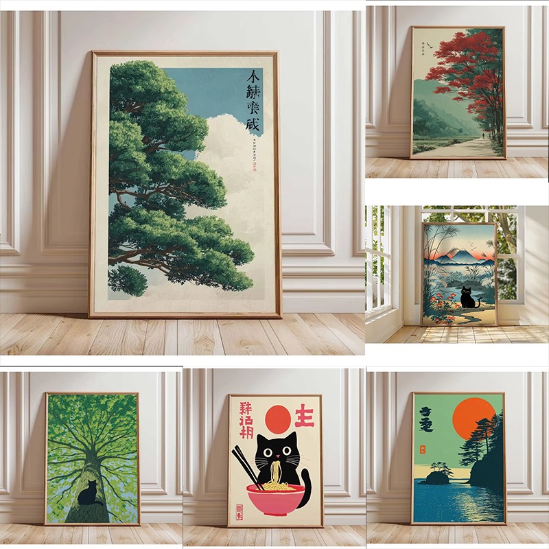 Home Decor Vietnam - Ретро-постер на холсте с японским лесным