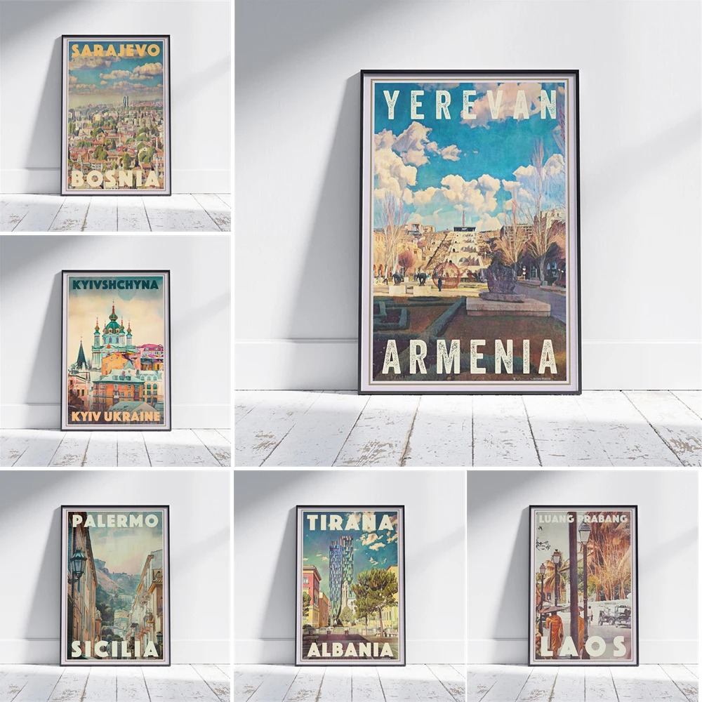 Home Decor Yerevan - Современная винтажная картина с изображением еревана,