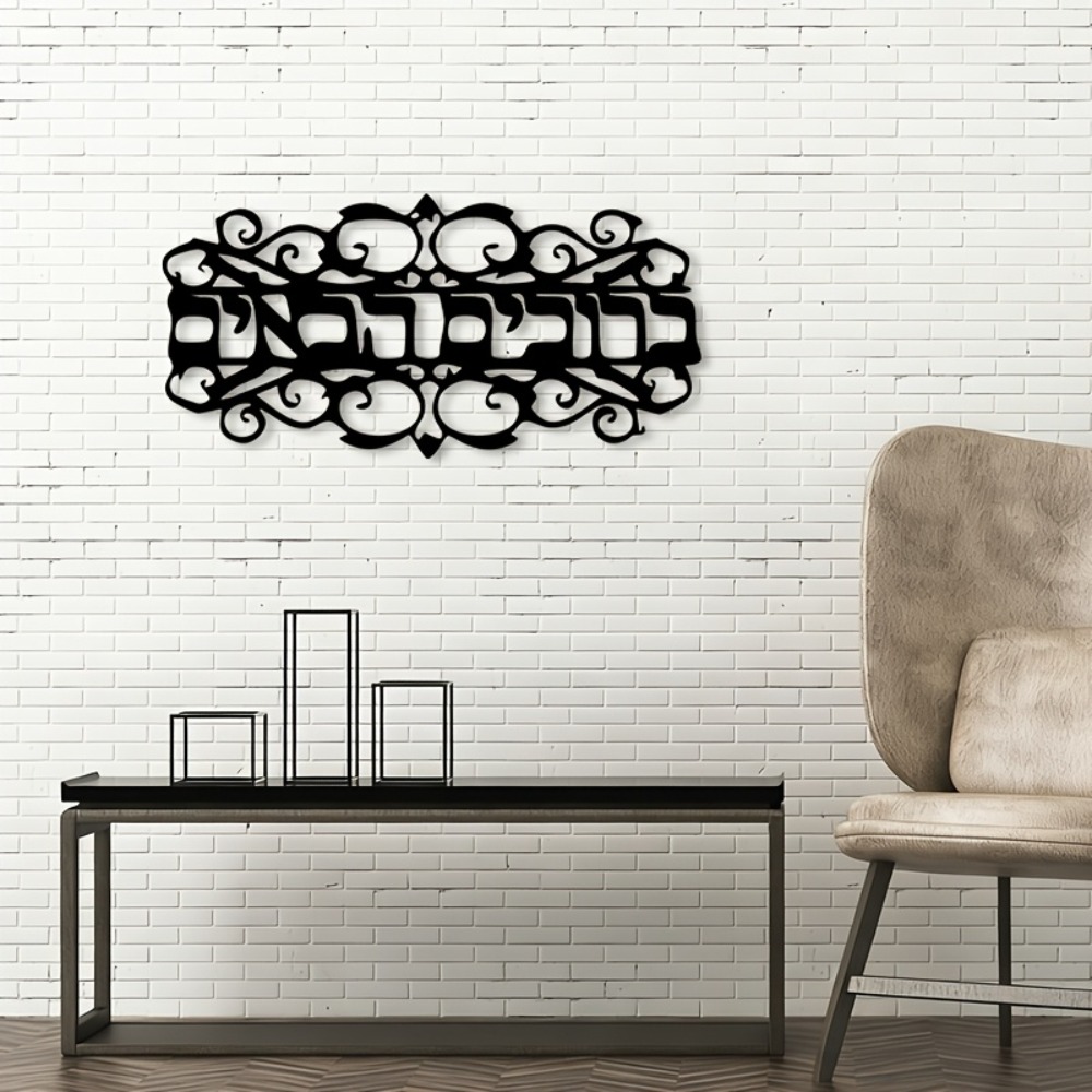 CIFBUY Железное настенное укра – обзор и цена Home Decor Outdoor