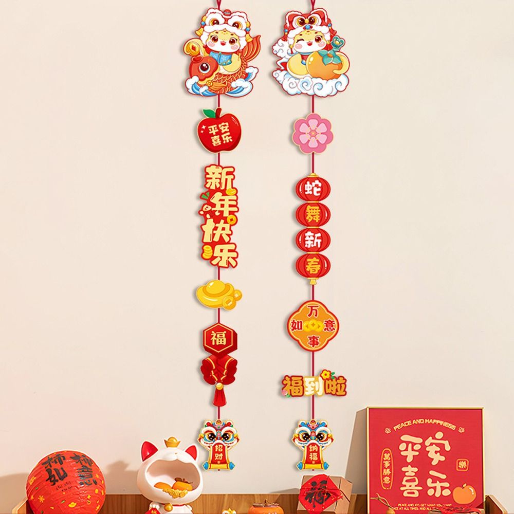 2 шт. китайские новогодние укр – обзор и цена Home Decor Vietnam