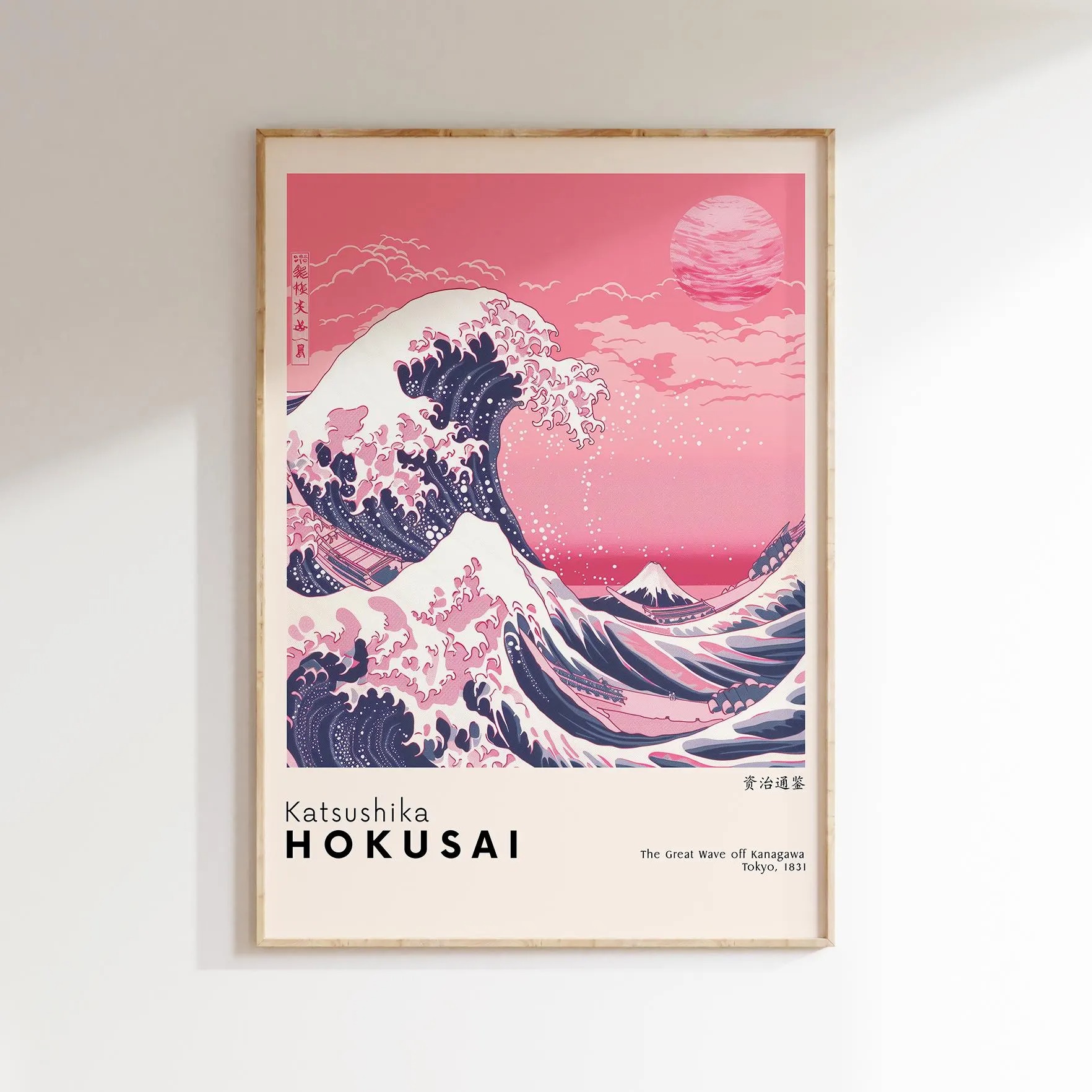 Гора Фудзи Восход Волна Холст  – обзор и цена Home Decor Vietnam