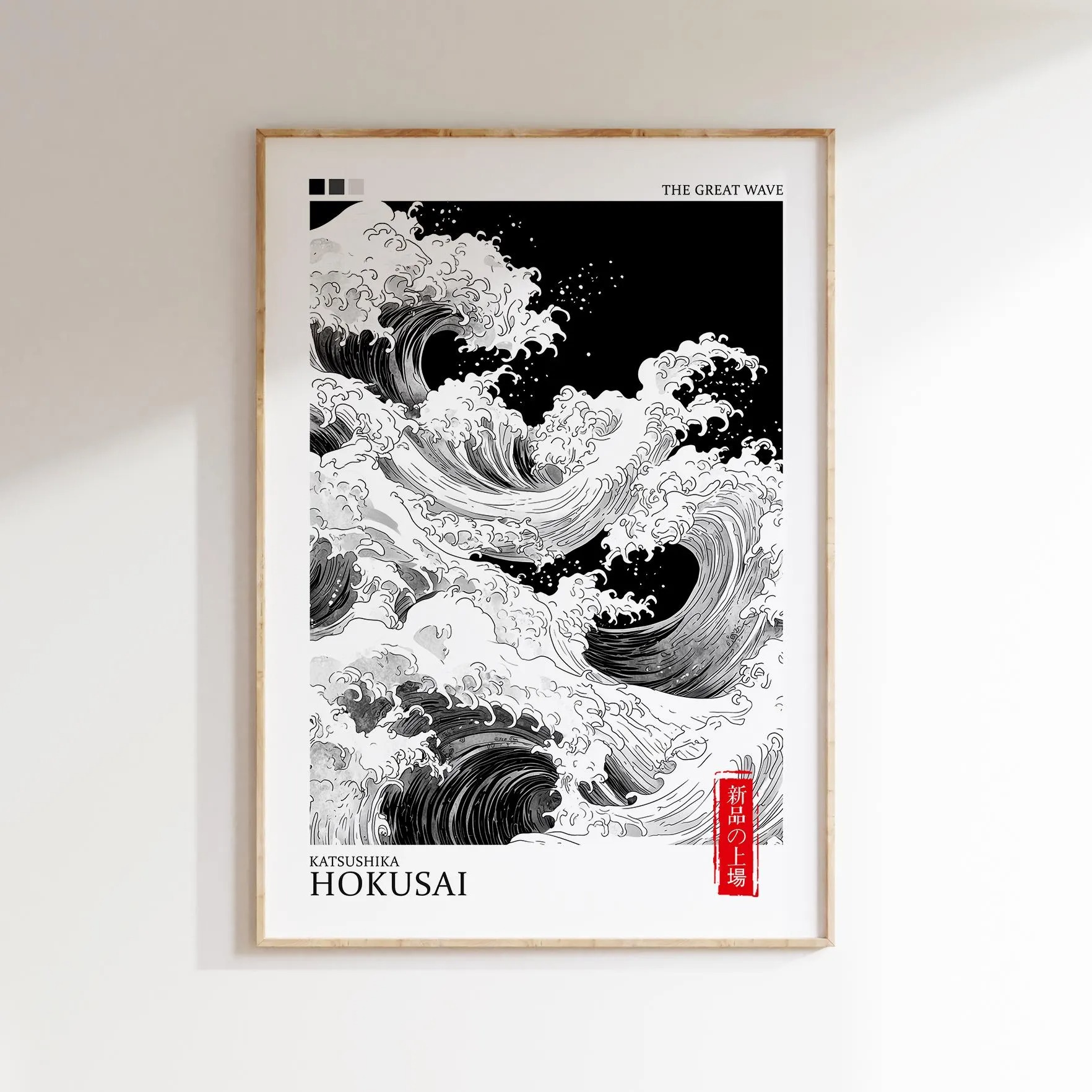 Гора Фудзи Восход Волна Холст  – обзор и цена Home Decor Vietnam