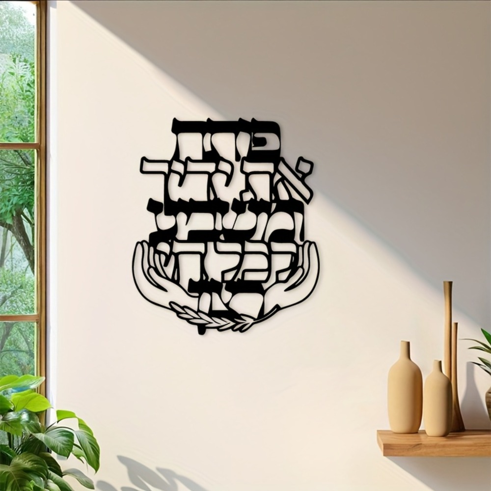 Металлическая настенная таблич – обзор и цена Home Decor Outdoor